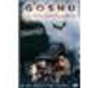 Goshu, le violoncelliste