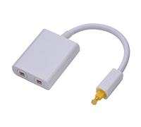 Goshyda Adaptateur Audio Optique à Deux Ports, Adaptateur de câble à Fibre Optique Toslink Splitter numérique 1 en 2 avec Transmission 250M/S pour Lecteur CD, Lecteur DVD(Blanc)