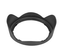 Goshyda Pare- pour Appareil Photo, Pare- à Monture en Plastique HB-23 pour objectifs AF-S 17-35mm F/2.8D If-Ed AF 18-35mm F/3.5-4