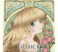 Gosick Drama & Charason Album [Import allemand]
