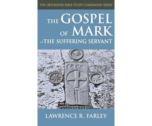 Gospel of Mark: The Suffering Servant