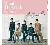 GOSPELLERS - What The World Needs Now