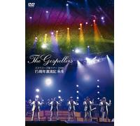 Gospellers Zaka Tour 2009 15th [Import allemand]