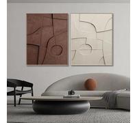 GOSRD Affiche sur toile HD minimaliste nordique « S'il vous plaît, ne pas » avec blocs de couleur géométriques abstraits (60 x 90 cm - 2 pièces) - Décoration pour salon ou maison