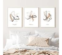 GOSRD Affiches de calligraphie islamique, style bohème, peinture abstraite sur toile, impression d'art mural, tableau pour salon, décoration intérieure (30 x 40 cm - 3 pièces)