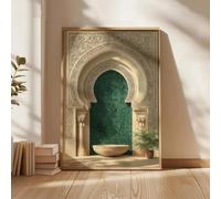 GOSRD Impression sur toile - Affiche d'architecture islamique - Porte d'émeraude - Estampes artistiques culturelles du Moyen-Orient - Décoration intérieure musulmane - Ramadan (30 x 45 cm)
