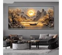 GOSRD Impression sur toile, œuvre d'art abstraite représentant une montagne au clair de lune, style moderne doré, pour la décoration des chambres et des bureaux (55 x 110 cm)