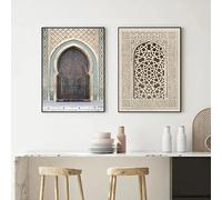 GOSRD Impressions sur toile Peinture Paysage islamique arabe Calligraphie Mosquée musulmane Architecture Porte marocaine Affiche Toile (50x75cm-2 pièces)