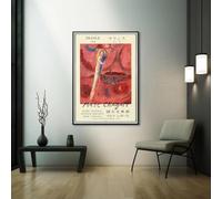 GOSRD Reproduction sur toile d'une affiche d'exposition vintage des œuvres de Mark Chigall - Décoration murale (30x45cm)