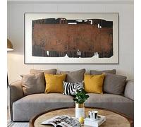 GOSRD Tableau à l'huile d'art moderne, motif abstrait simple en blocs de couleur marron sur toile, idéal pour la décoration murale du salon (70 x 140 cm).