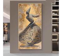 GOSRD Tableau abstrait moderne sur toile représentant des derviches tourneurs, calligraphie bleue, idéal pour la décoration du salon (70 x 140 cm, sans cadre).
