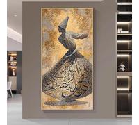 GOSRD Tableau abstrait moderne sur toile représentant un derviche tourneur, calligraphie bleue, idéal pour la décoration du salon, de la chambre, du bureau ou de la maison (50 x 100 cm)