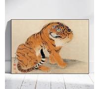 GOSRD Tableau sur toile imprimé, style art populaire chinois moderne, représentant un tigre féroce ; affiche décorative pour la maison ou la chambre (50 x 70 cm, sans cadre)