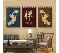 GOSRD Tableau sur toile représentant une main de Bouddha et un lotus zen, style classique floral, décoration murale pour salon et maison (60 x 90 cm - 3 pièces)