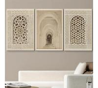 GOSRD Toiles imprimées style islamique rétro, motifs géométriques ajourés, peintures décoratives, motifs traditionnels du Moyen-Orient (60x80cm-3 pièces)