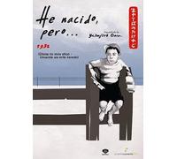 Gosses De Tokyo (1932) / Umarete Wa Mita Keredo (I Was Born, But...) (1932) (Yasujiro Ozu) (Dvd)