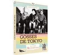 GOSSES DE TOKYO (plus BONJOUR - REMAKE) - BLU-RAY [HD DVD]