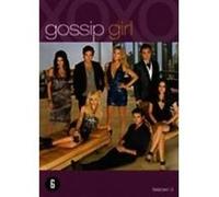 GOSSIP GIRL-S3 -BIL G