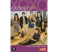 Gossip Girl - Saison 3 Partie 2