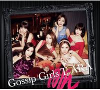 Gossip Girls [Limited] [Import allemand]