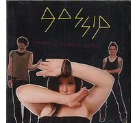 Standing In The Way Of Control