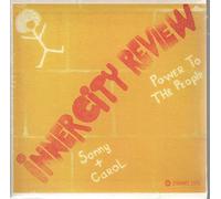 George Semper Orchestra - Got Find A Way to Make Some Money