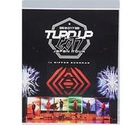 Got7 Japan Tour 2017 Turn Up DVD E