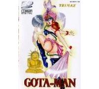 Gota-Man
