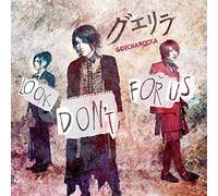 GOTCHAROCKA - Guerilla (Ltd/Cd/Dvd)