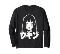 Goth Grunge Demon Anime Girl Waifu Horror Alt Esthétique Manche Longue