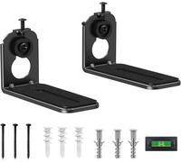 GOTHICANA BY EMPEv5013B Support Mural Universel Pour La Plupart Des Barres De Son Jusqu'À 6,8 Kg, Support De Barre De Son Avec Une Profondeur De 116 Mm, Réglable En Hauteur, Antidérapant, Design Brev