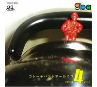 Gotochi Band Archive - Gotochi Band Archive-Area4 You