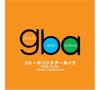 Gotochi Band Archive - Gotochi Band Archive-Magarinarinimo