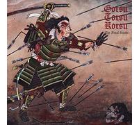 GOTSU-TOTSU-KOTSU - Haisui No Jin The Final Stand