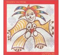 Gotta Be (US [Import]