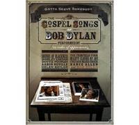 Gotta Serve Somebody The Gospel Songs Of Bob Dylan DVD E