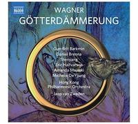 Gotterdammerung [Cd] 4 Pack
