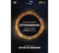 Gotterdammerung: Staatskapelle Weimar (St Clair) (DVD) Catherine Foster
