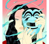 Gou Peggy - Moment (Ep