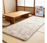 GOUBAN Moquette Chambre 180 x 360 cm Pelucheux Tapis Chambre Chaleureux Ne Perd Pas Ses Poils pour à Coucher, Salon, Crèche, Multicolore