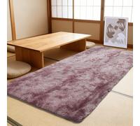 GOUBAN Moquette Chambre 200 x 330 cm Pelucheux Tapis Chambre Chaleureux Ne Perd Pas Ses Poils pour à Coucher, Salon, Crèche, Rose Pourpre