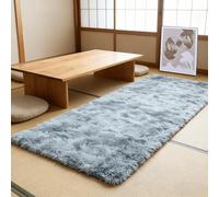 GOUBAN Moquette Chambre 270 x 310 cm Pelucheux Tapis Chambre Chaleureux Ne Perd Pas Ses Poils pour à Coucher, Salon, Crèche, Gris Clair