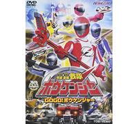 Gougou Sentai Boukenger Vol.1 [Import allemand]