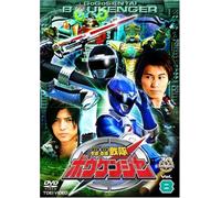 Gougou Sentai Boukenger Vol.8 [Import allemand]