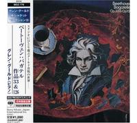 Gould, Glenn - Beethoven: Bagatellen OP. 33 & 126