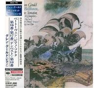 Gould, Glenn - Beethoven: Piano Sonatas No. 16-18
