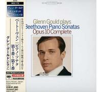 Gould, Glenn - Beethoven: Piano Sonatas No. 5, 6, 7