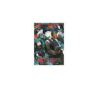 Goule de Tokyo (3 Dvd)
