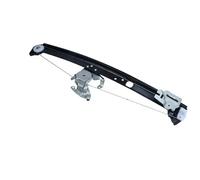 Goupille élastique arrière gauche électrique 50-0372 MAXGEAR pour BMW X5