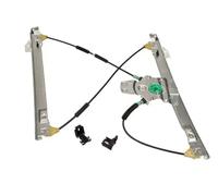 Goupille élastique avant droite électrique 50-0309 MAXGEAR pour CITROËN C5 III